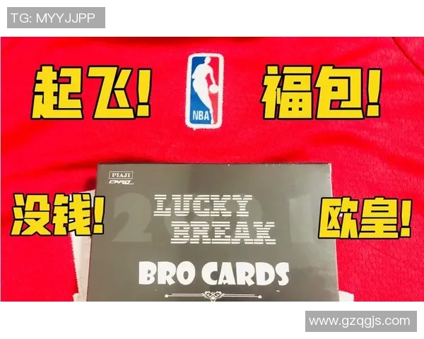 足球绝杀福盒第二季单盒球星卡全新开启极限收藏体验 足球绝杀福盒第二季单盒球星卡全新开启极限收藏体验