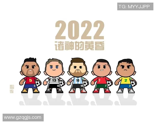 卡通风格足球场上球星精彩瞬间，动感十足的踢球画面展现无与伦比的运动魅力