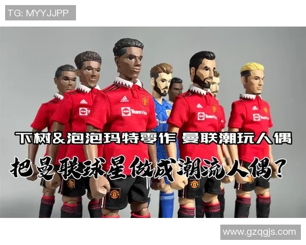 足球球星个性挎包展示潮流时尚搭配，亮点十足引领街头风潮