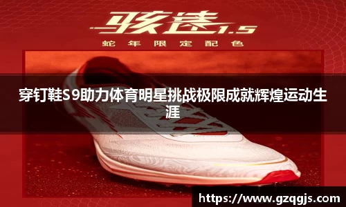 z6com尊龙凯时官方
