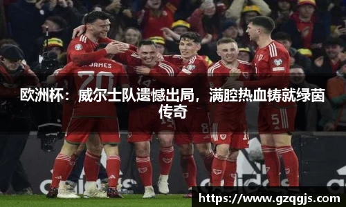 Z6尊龙·凯时(中国)-官方网站