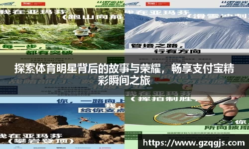 z6com尊龙凯时官方
