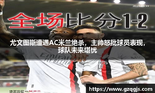 Z6尊龙·凯时(中国)-官方网站