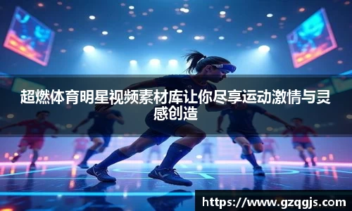 z6com尊龙凯时官方