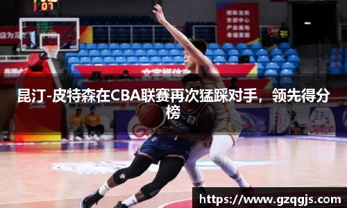尊龙凯时(中国)人生就是搏!