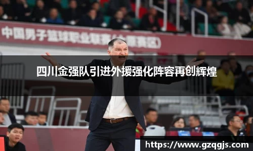 z6com尊龙凯时官方