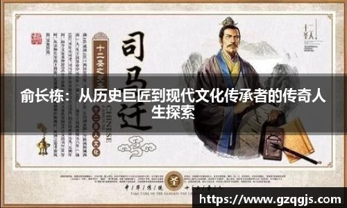 尊龙凯时人生是搏z6com